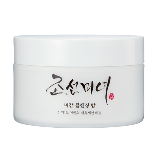 BEAUTY OF JOSEON Radiance Cleansing Balm 80ml